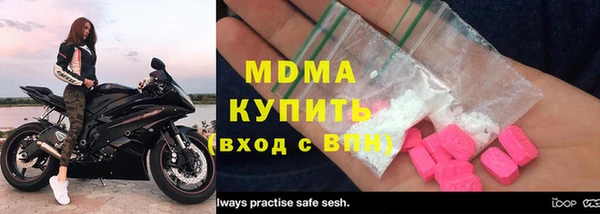 твердый Волосово