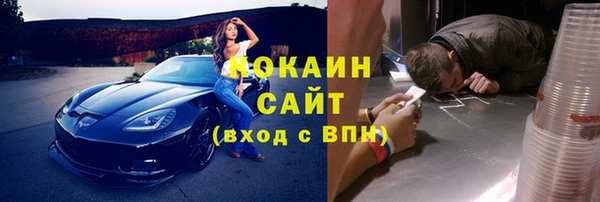 гидропоника Володарск