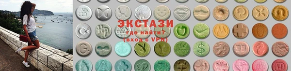 твердый Волосово