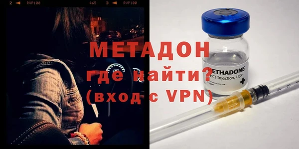 гидропоника Володарск