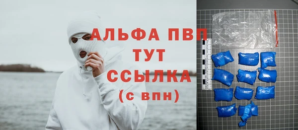 герыч Вязники