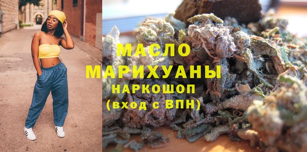 гидропоника Володарск