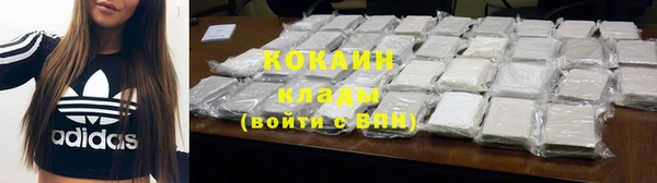гидропоника Володарск