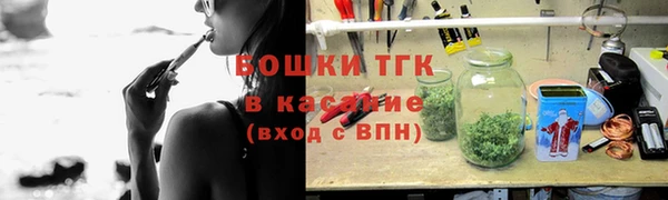 гидропоника Володарск