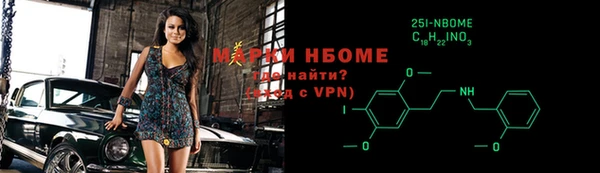 герыч Вязники