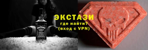 хмурый Вяземский