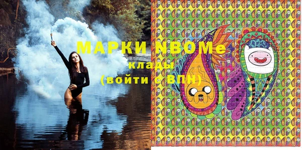 твердый Волосово