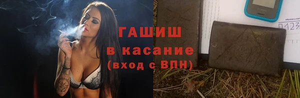 герыч Вязники