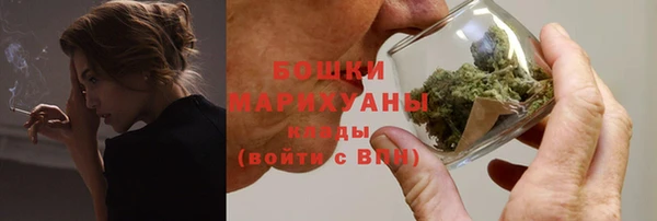 герыч Вязники