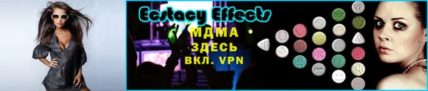 герыч Вязники