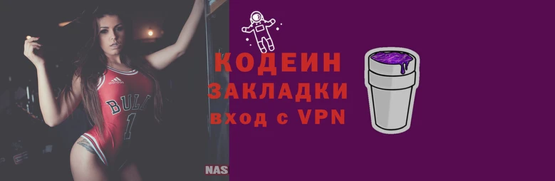 твердый Волосово