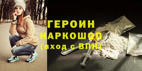 ECSTASY Вязьма
