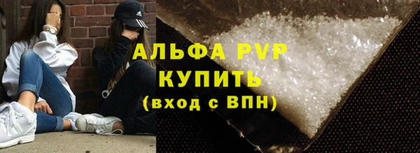 ECSTASY Вязьма