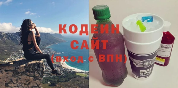 гидропоника Володарск