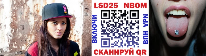 дарнет шоп  kraken ссылки  Марки NBOMe 1,5мг  Луга 